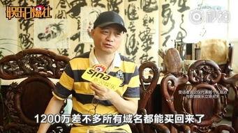 雀永元最新爆料,娱乐圈幕后真相大曝光! 第2张 雀永元最新爆料,娱乐圈幕后真相大曝光! 第2张