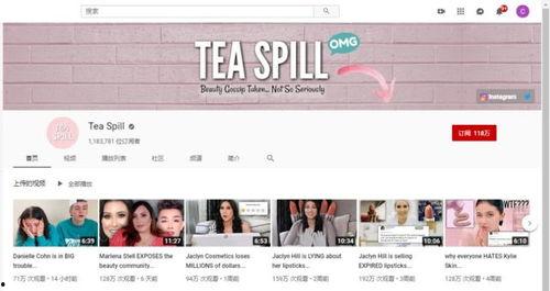 最新免费吃瓜网站,最新免费吃瓜网站,海量资讯等你来尝鲜! 第1张 最新免费吃瓜网站,最新免费吃瓜网站,海量资讯等你来尝鲜! 第1张