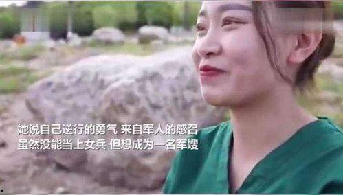 于鑫慧事件最新爆料,最新爆料揭露惊人内幕