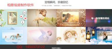 哪个视频爆料衣哥结婚,揭秘网红衣哥婚礼现场幕后花絮  第2张