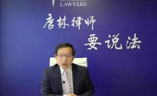 芜湖杨峰爆料案件最新,最新进展与争议焦点解析