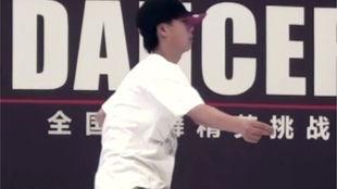 王一博微商爆料视频,明星跨界微商背后的真相  第3张