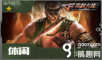 第五弹最新爆料,揭秘神秘事件背后的惊人真相  第2张