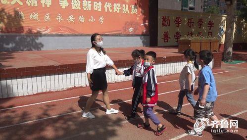 潍坊爆料最新新闻,聚焦城市动态与民生焦点 第1张 潍坊爆料最新新闻,聚焦城市动态与民生焦点 第1张