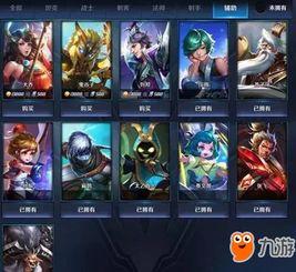 王者荣耀法师皮肤最新爆料,神秘幻境，华丽绽放  第2张