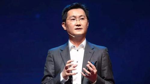马化腾最新资产爆料新闻,财富版图再升级，腾讯掌门人资产新动向  第3张