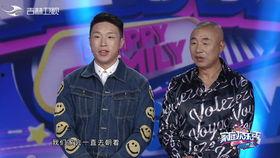 烧饼爆料采访视频,揭秘采访视频背后的精彩瞬间 第1张 烧饼爆料采访视频,揭秘采访视频背后的精彩瞬间 第1张