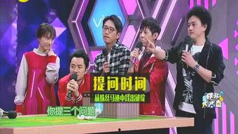 娱乐圈谁会爆料我 第1张 娱乐圈谁会爆料我 第1张