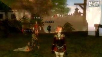 血降2在线观看,在线惊悚之旅，揭秘黑暗深渊的秘密  第3张