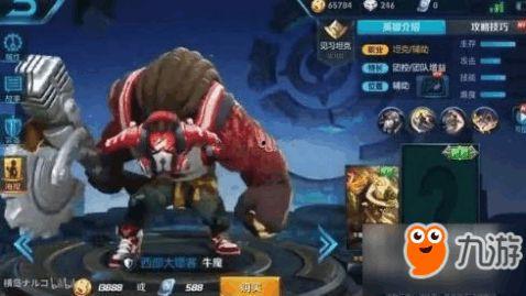 1月王者皮肤爆料最新,新英雄登场,经典角色焕新 第2张 1月王者皮肤爆料最新,新英雄登场,经典角色焕新 第2张