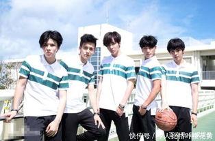 男团成员爆料娱乐圈视频,男团成员亲述幕后真相 第1张 男团成员爆料娱乐圈视频,男团成员亲述幕后真相 第1张