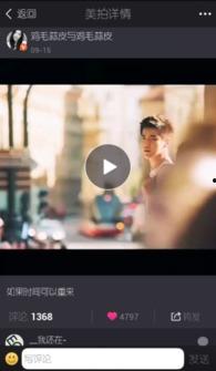 视频爆料电影推荐,跟随视频爆料，探索光影世界新篇章  第2张