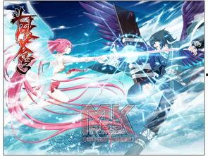 萧炎最新爆料动漫图片,萧炎最新爆料,神秘动漫图曝光,揭秘斗气大陆新秘境! 第3张 萧炎最新爆料动漫图片,萧炎最新爆料,神秘动漫图曝光,揭秘斗气大陆新秘境! 第3张